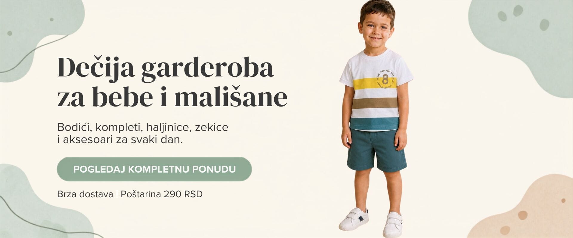 Odeća za bebe