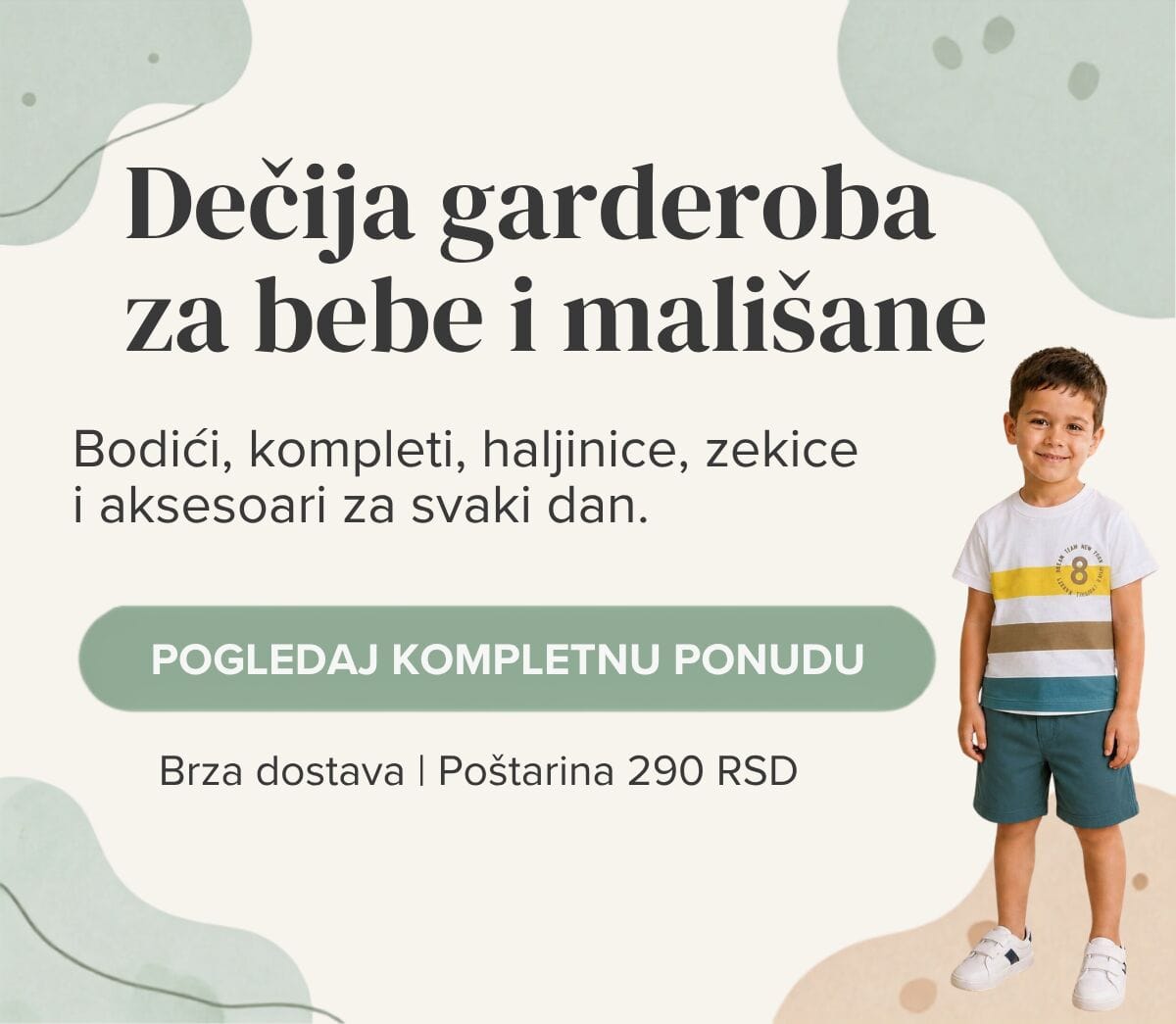 Odeća za bebe