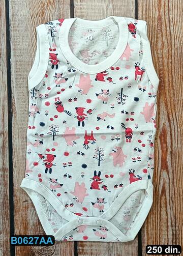 garderoba_bebe_250 (627)