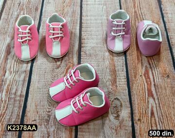 garderoba_bebe_artikal_aa (2378)