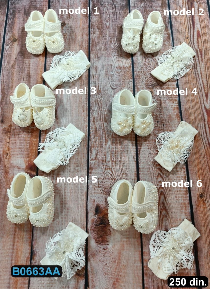 garderoba_bebe_250 (663b)