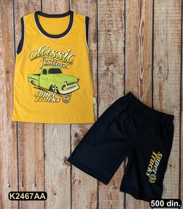 garderoba_bebe_artikal_aa (2467)