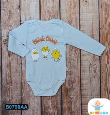 garderoba_bebe_250 (790)