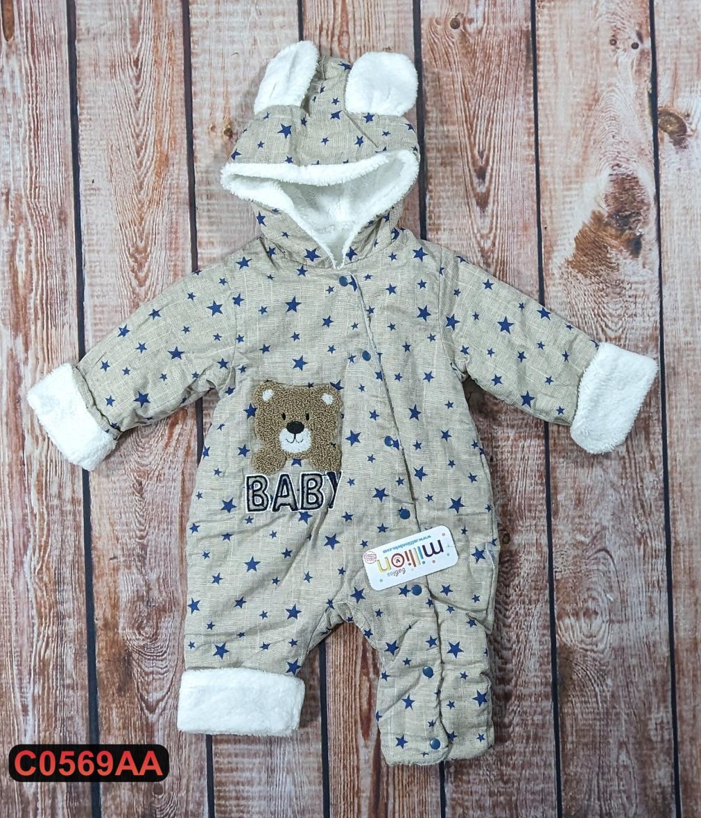 Mekani bebi skafander (68-80)