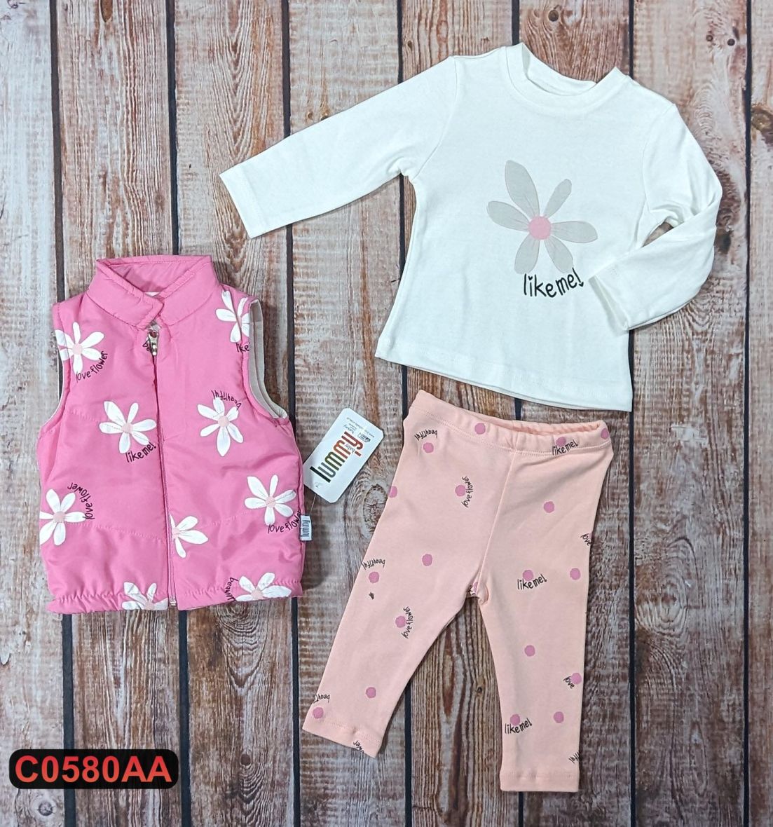 Trodelni komplet sa šuškavim prslukom (68-80)