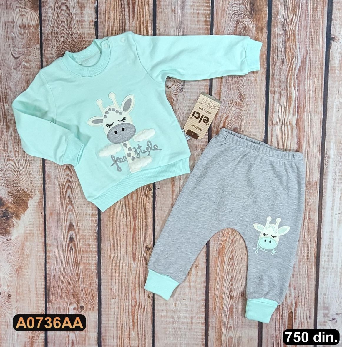 Pamučni komplet iz 2 dela (62-74)