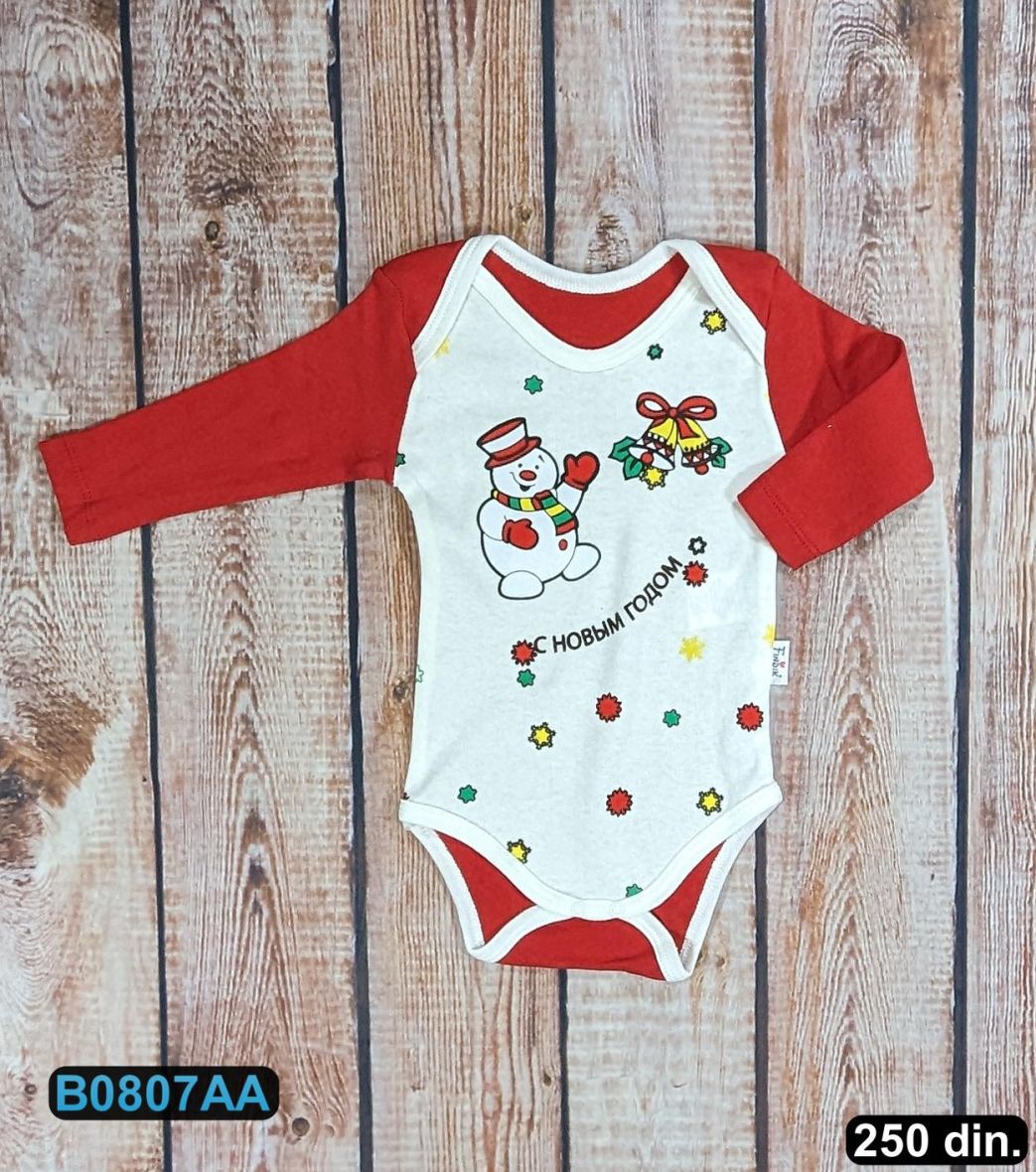 Pamučni bodi (62-86)