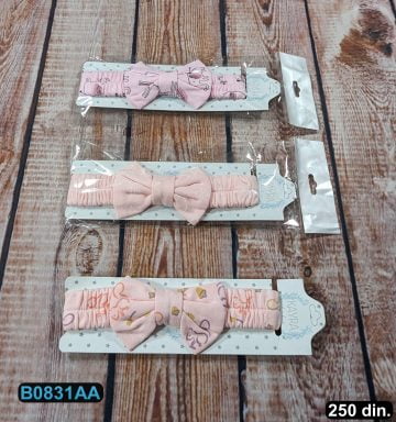 garderoba_bebe_250 (831)