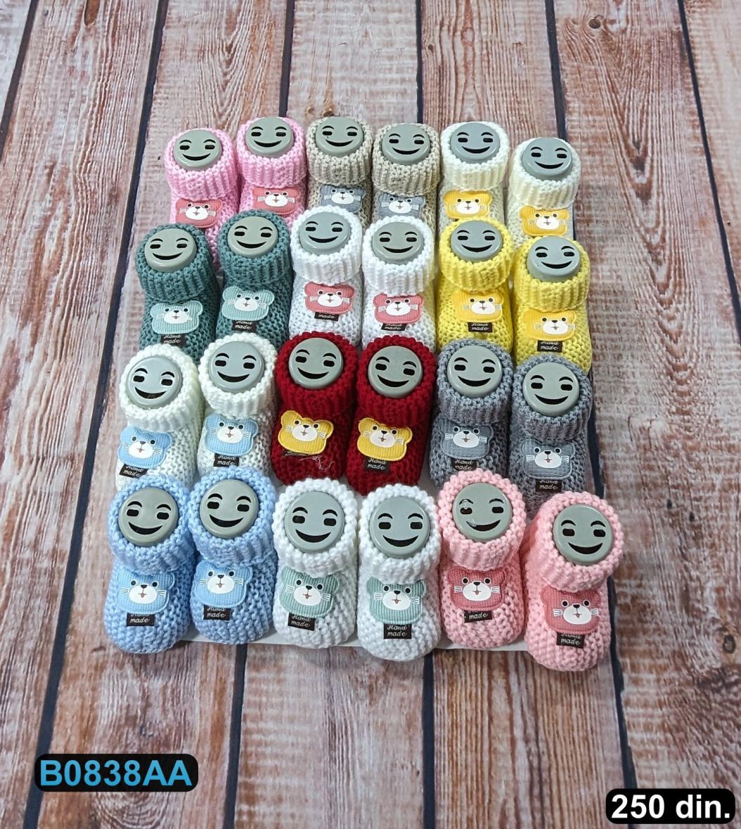 Štrikane patofnice (0-6m)