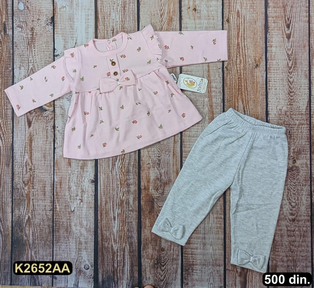 Pamučni komplet iz 2 dela (68-80)