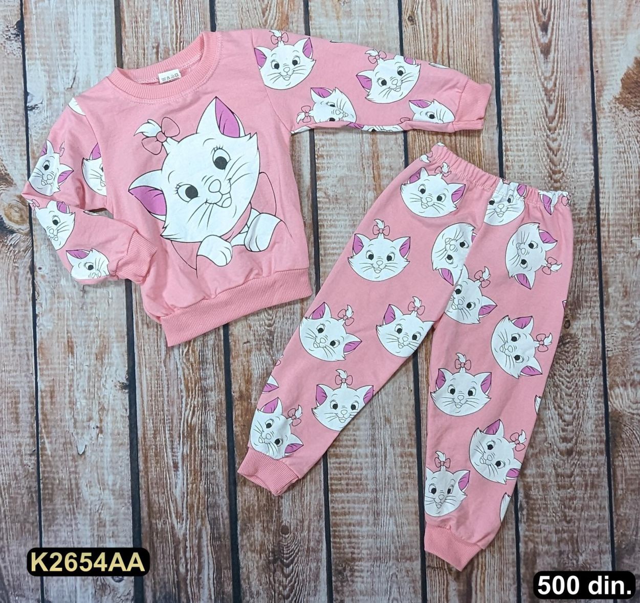 Dečiji komplet iz 2 dela (80-104)