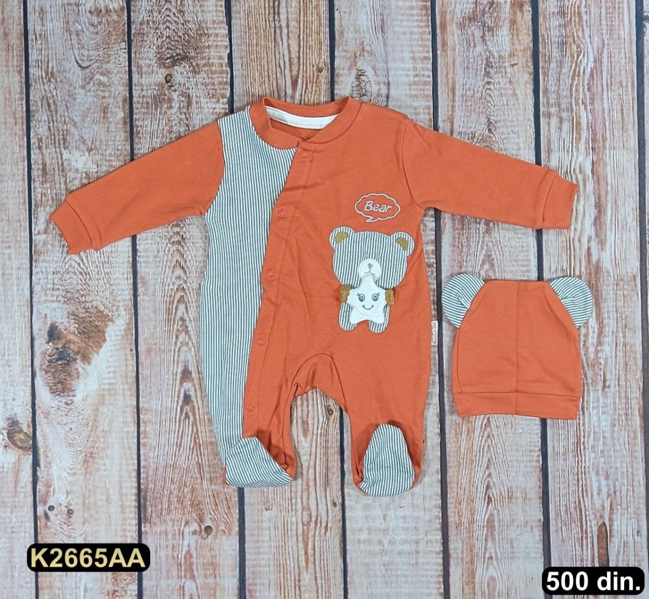 Pamučna zekica sa kapicom (56-74)