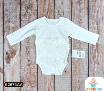 garderoba_bebe_artikal_aa (2673b)