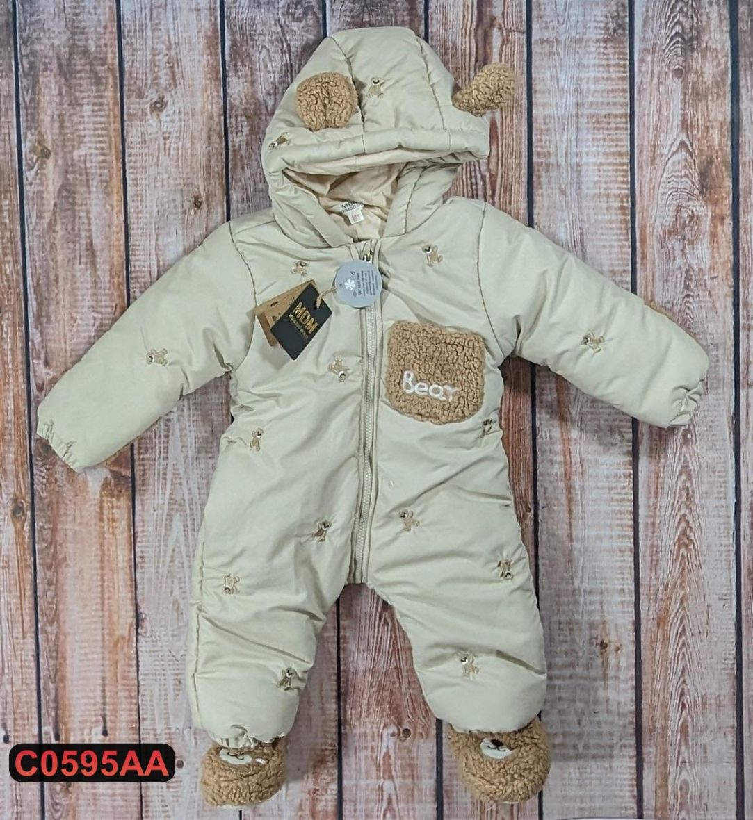 Zimski skafander (74-92)