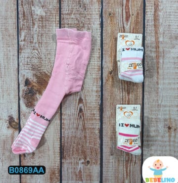 garderoba_bebe_250 (869)