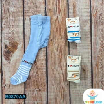 garderoba_bebe_250 (870)