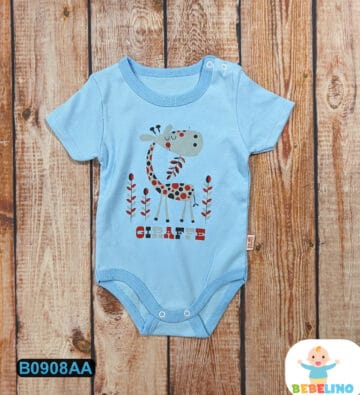 garderoba_bebe_250 (908)