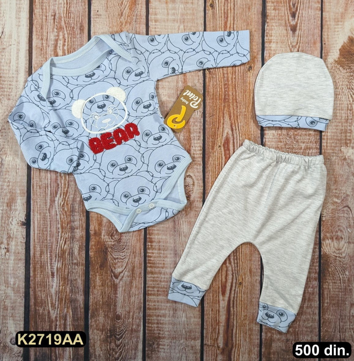 Pamučni komplet iz 3 dela (62-74)