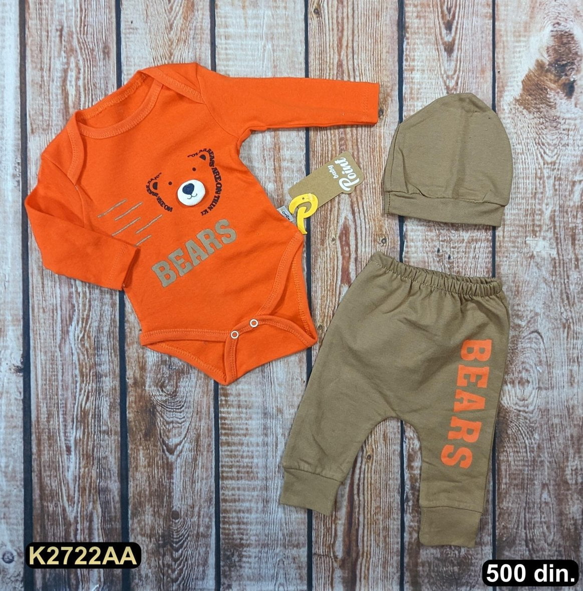 Pamučni komplet iz 3 dela (62-74)