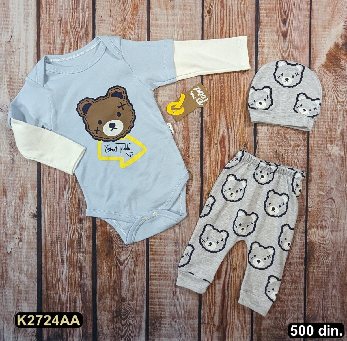 Pamučni komplet iz 3 dela (62-74)