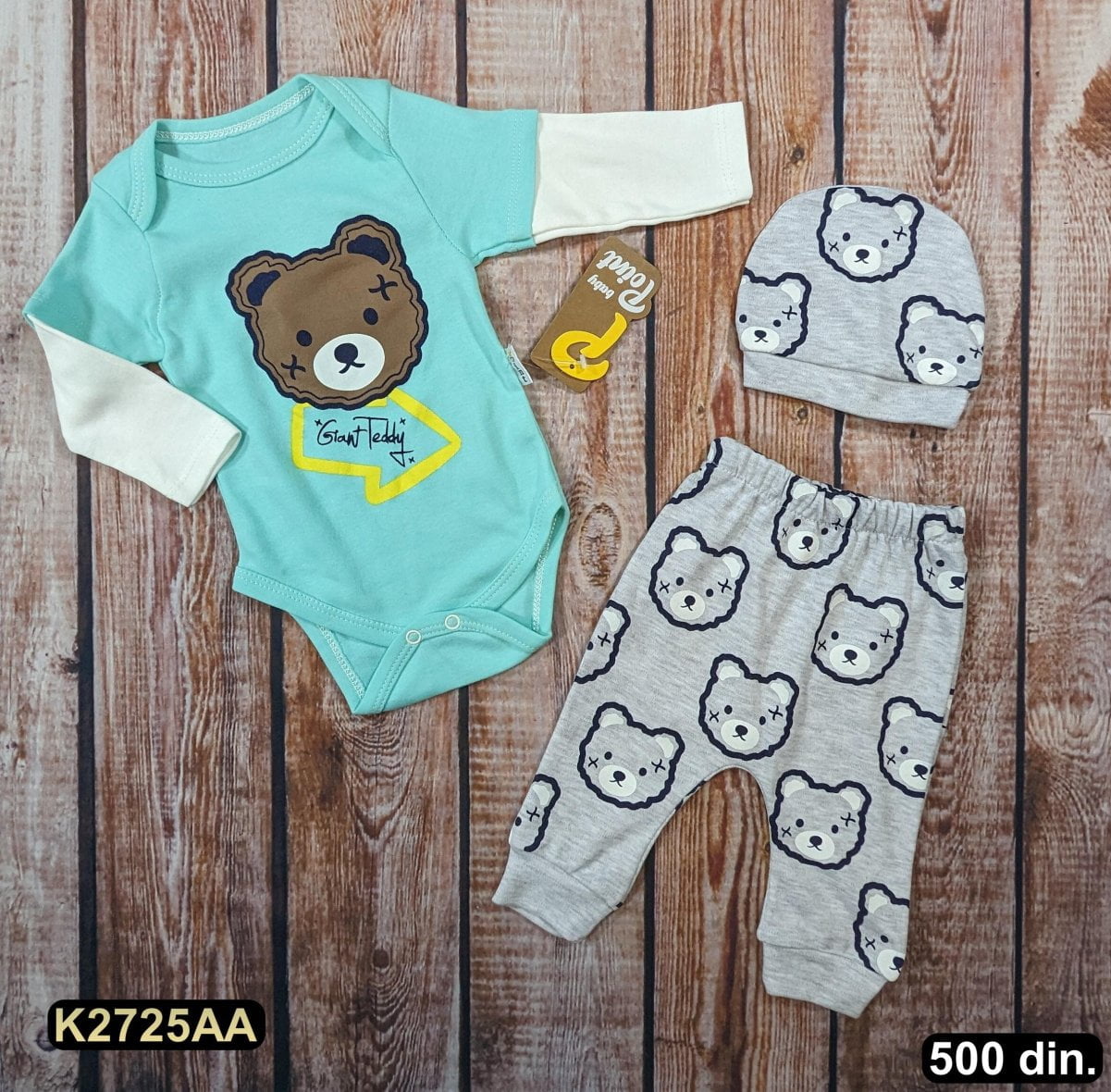 Pamučni komplet iz 3 dela (62-74)