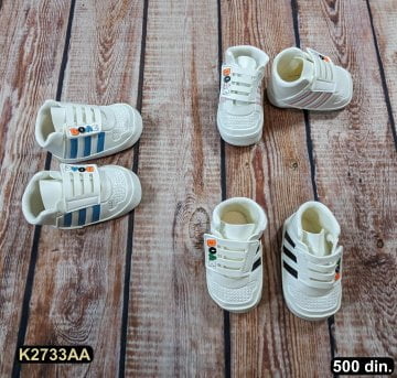 garderoba_bebe_artikal_aa (2733)