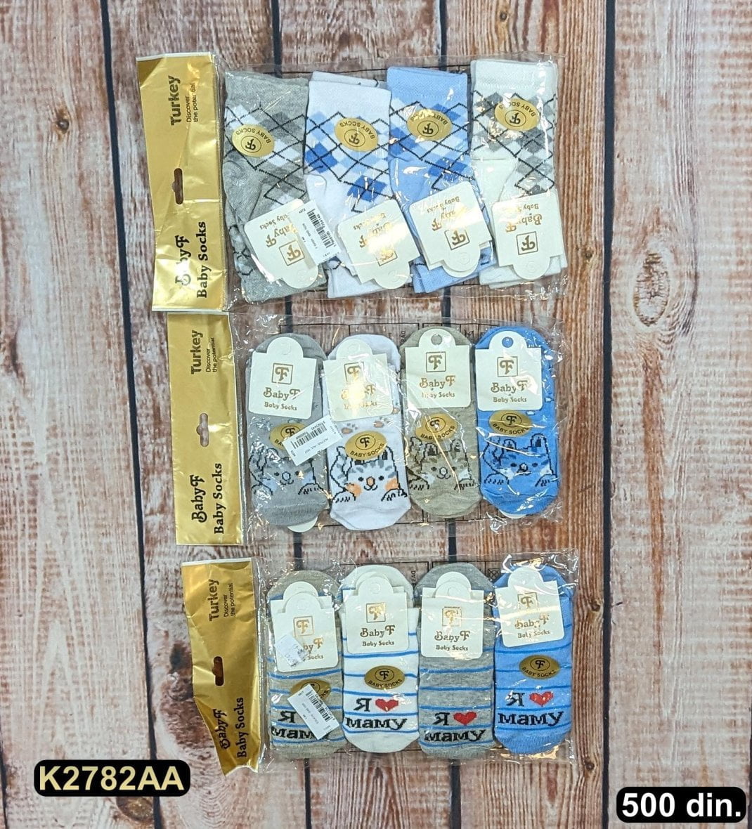 Pamučne čarapice 0-12m (12 kom.)