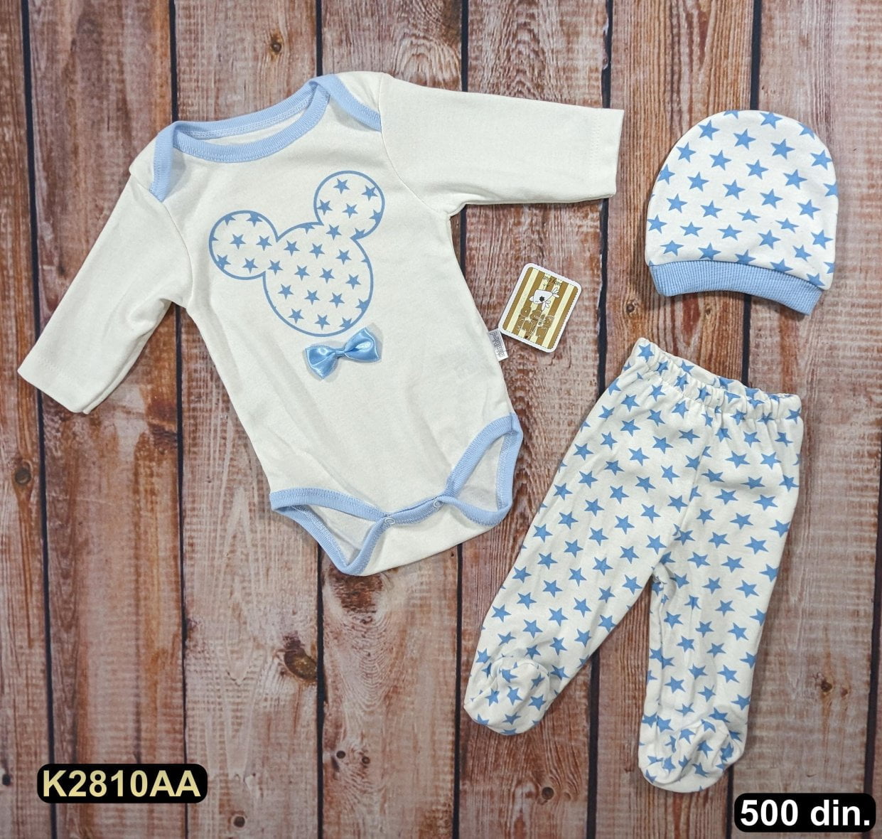 Pamučni komplet iz 3 dela (62-68)