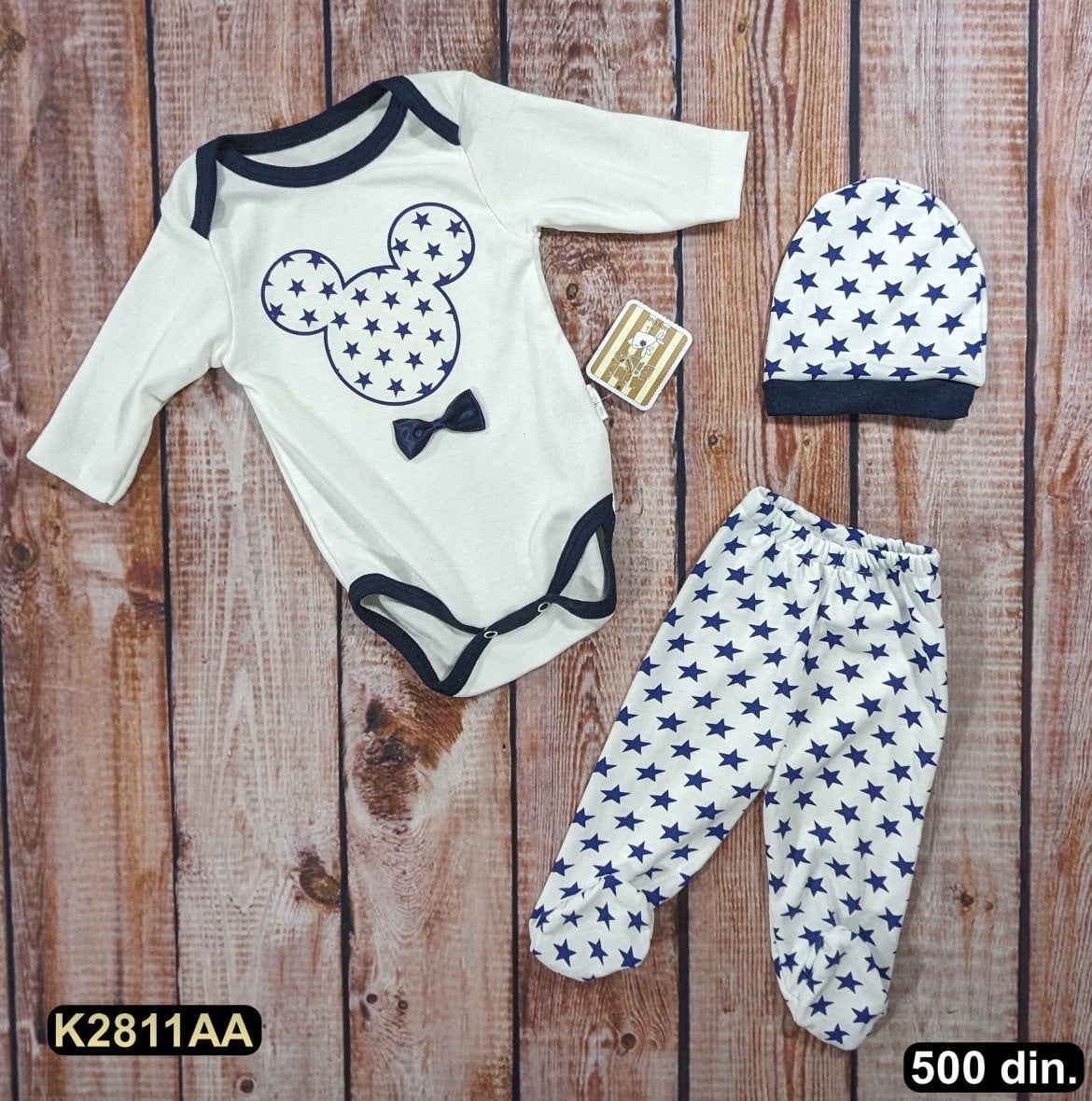 Pamučni komplet iz 3 dela (62-68)