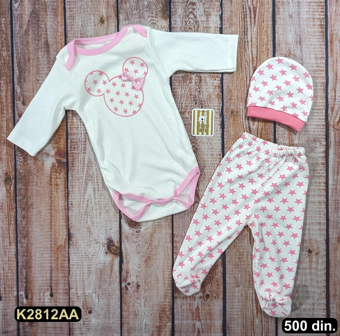 Pamučni komplet iz 3 dela (62-68)