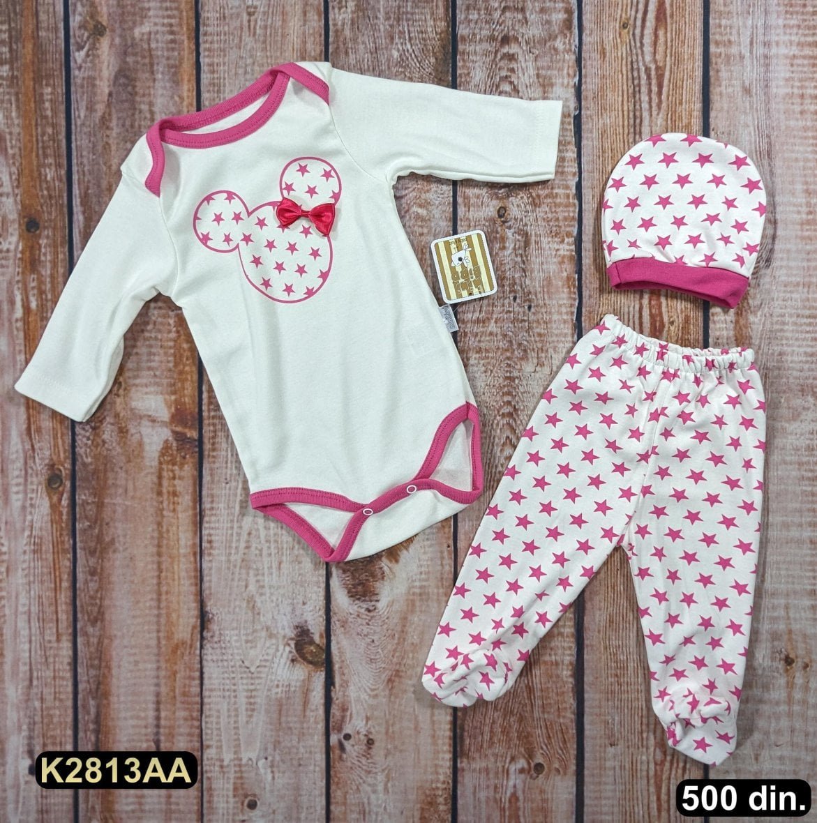 Pamučni komplet iz 3 dela (62-68)