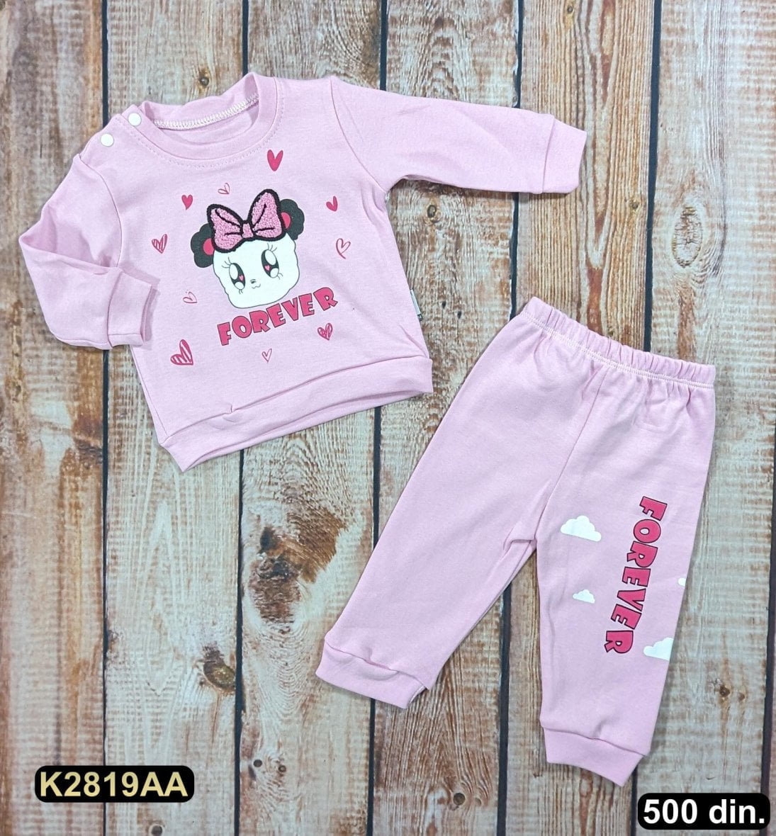 Pamučni komplet iz 2 dela (74-86)