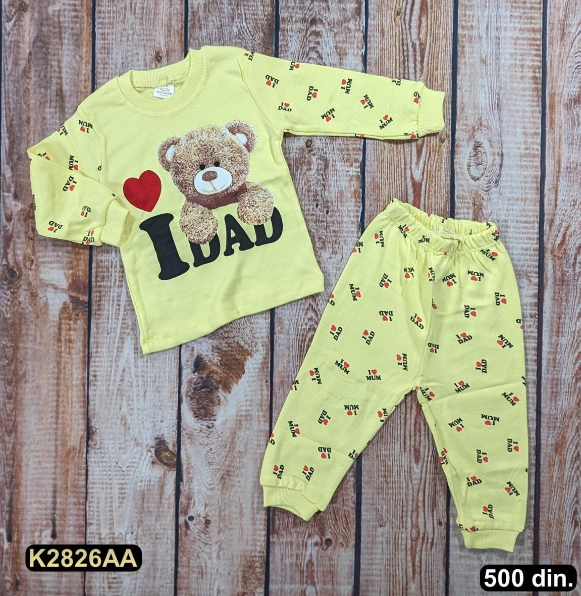 Pamučna pidžama (80-98)