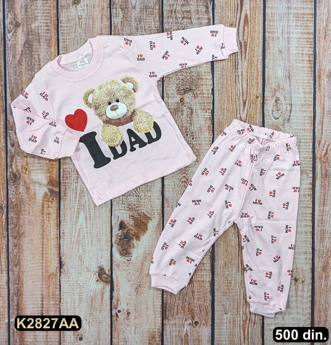 Pamučna pidžama (80-98)