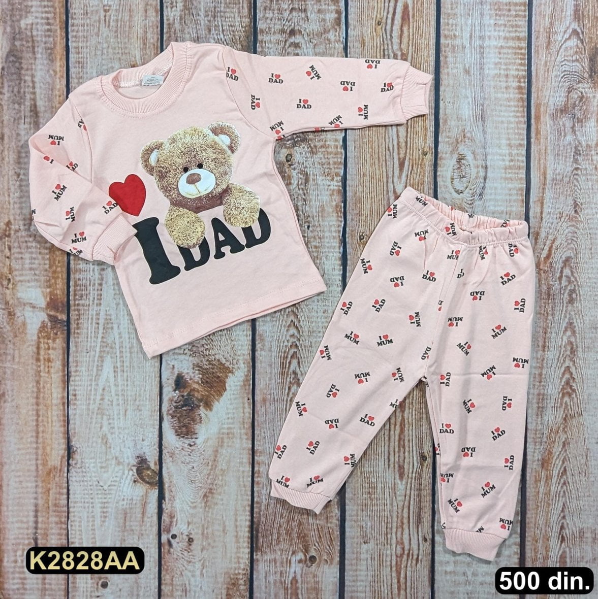 Pamučna pidžama (80-98)