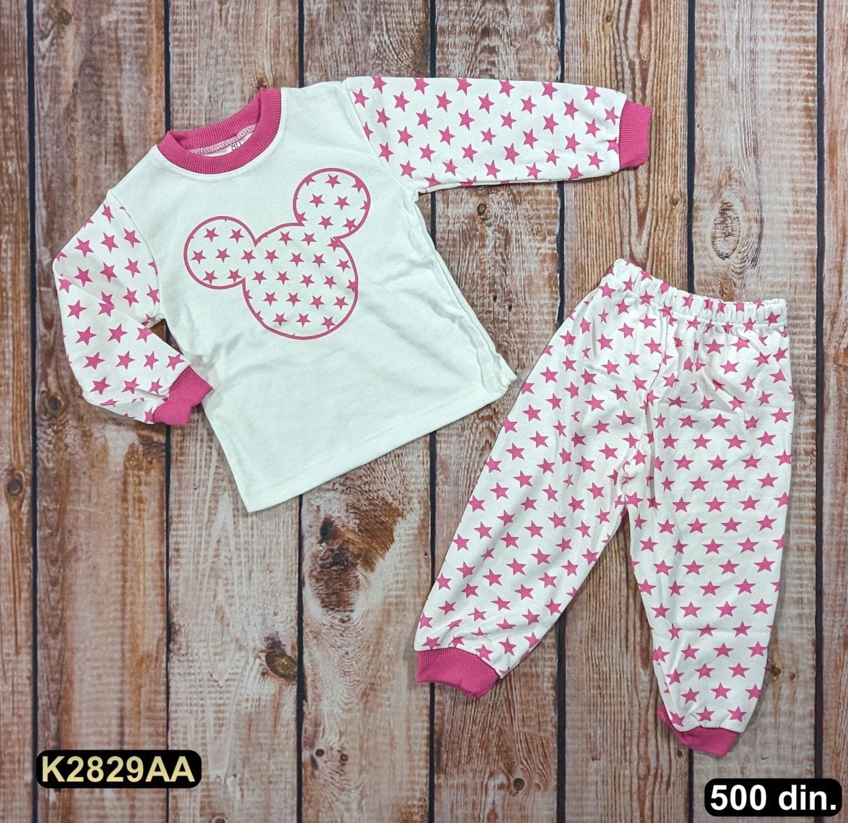 Pamučna pidžama iz 2 dela (80-116)