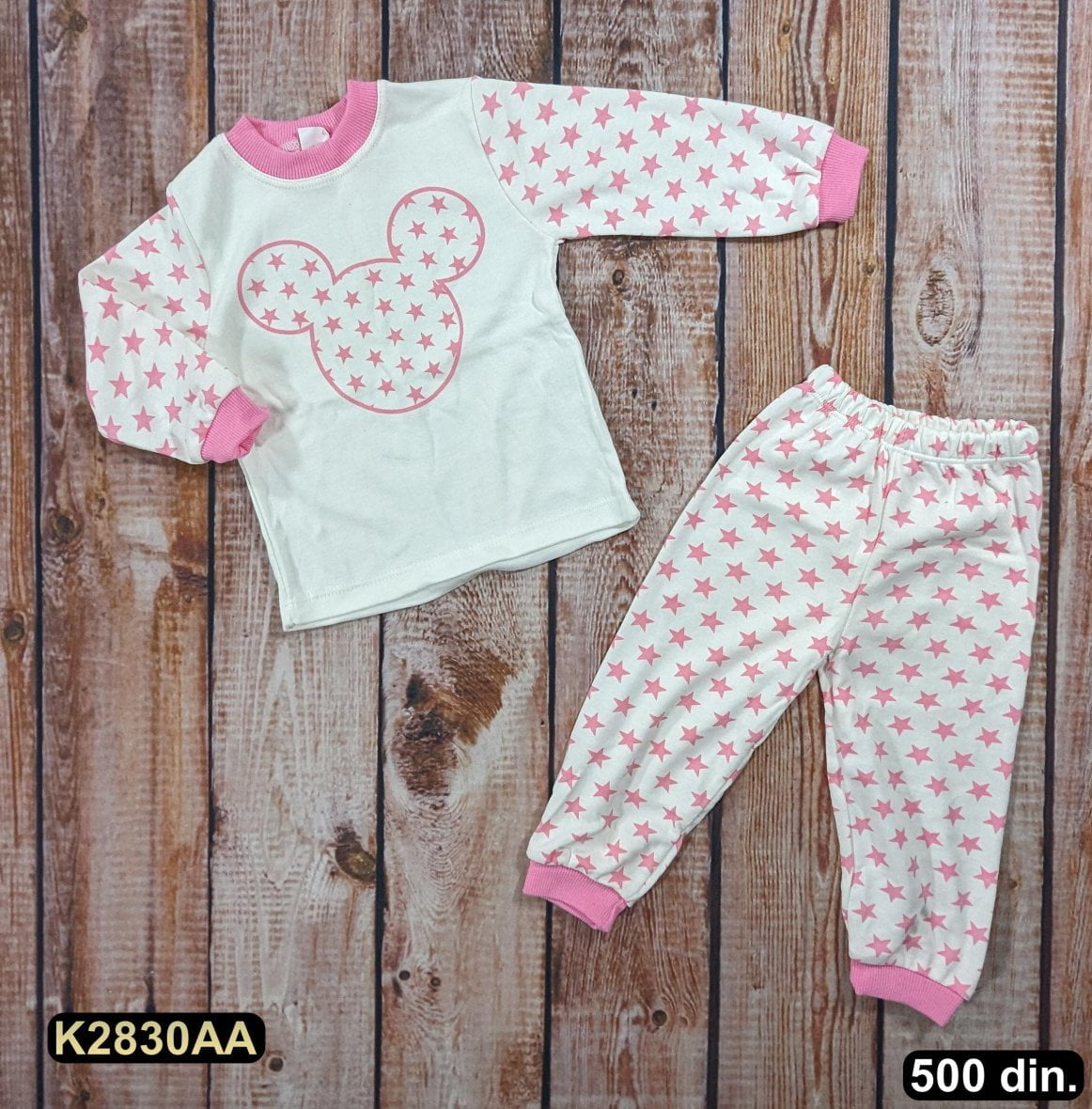 Pamučna pidžama iz 2 dela (80-116)