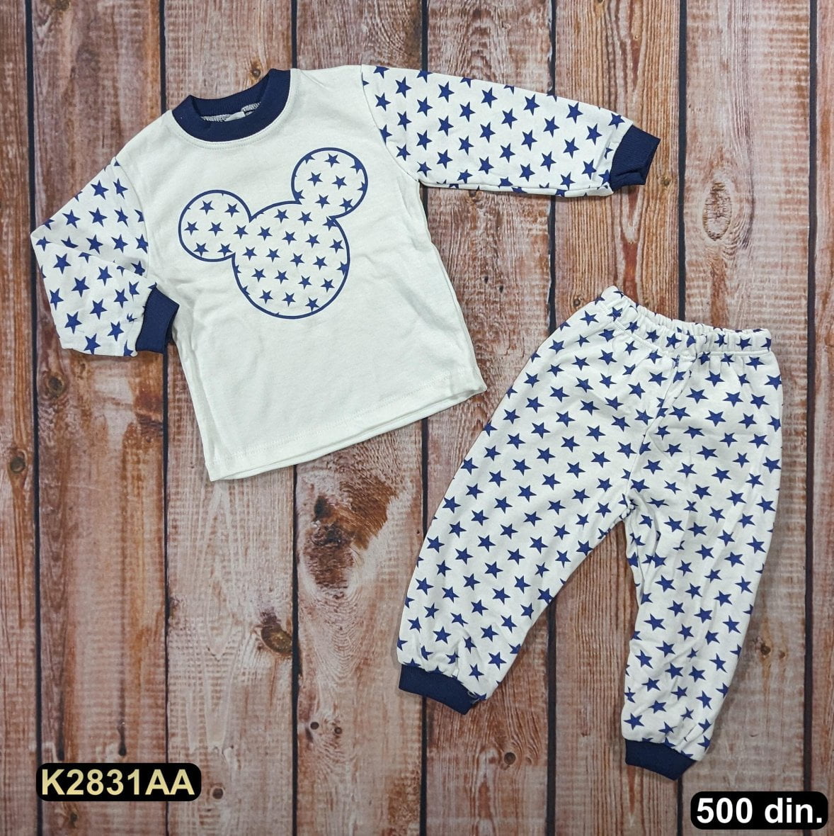 Pamučna pidžama iz 2 dela (80-116)