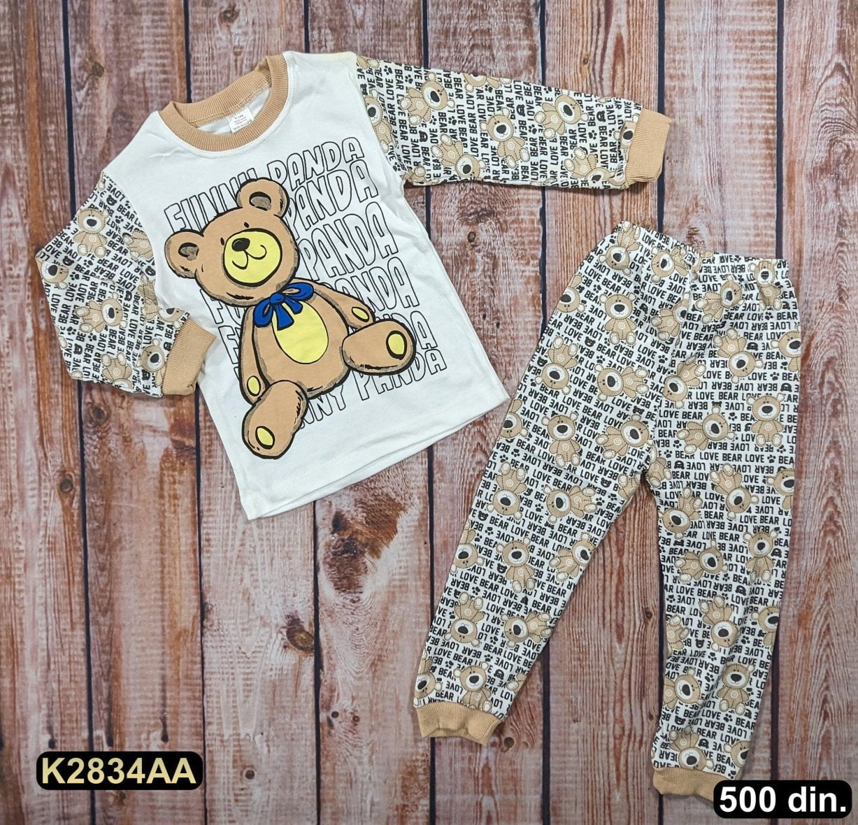 Pamučna pidžama iz 2 dela (104-116)