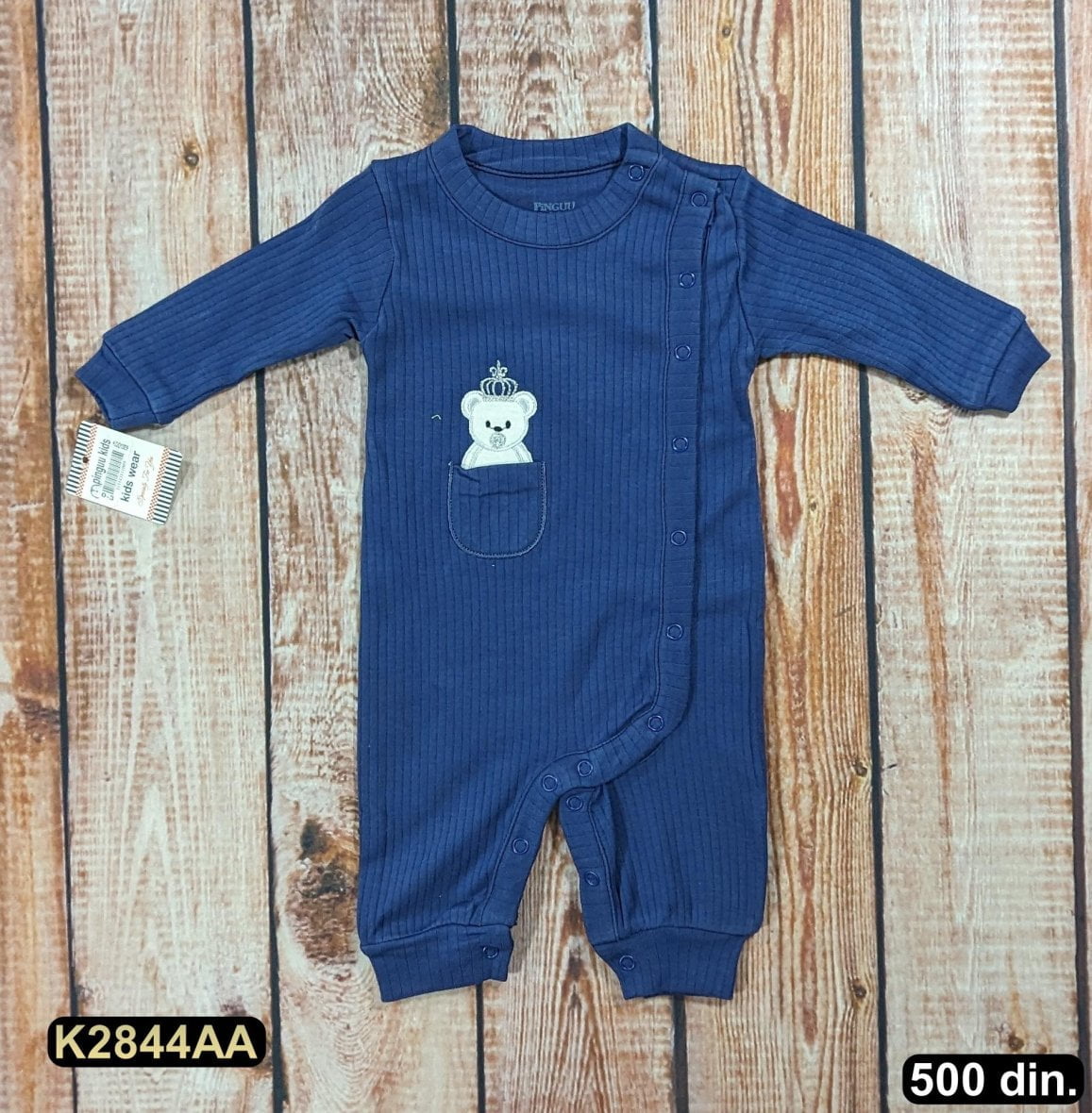 Pamučna zekica (62-74)