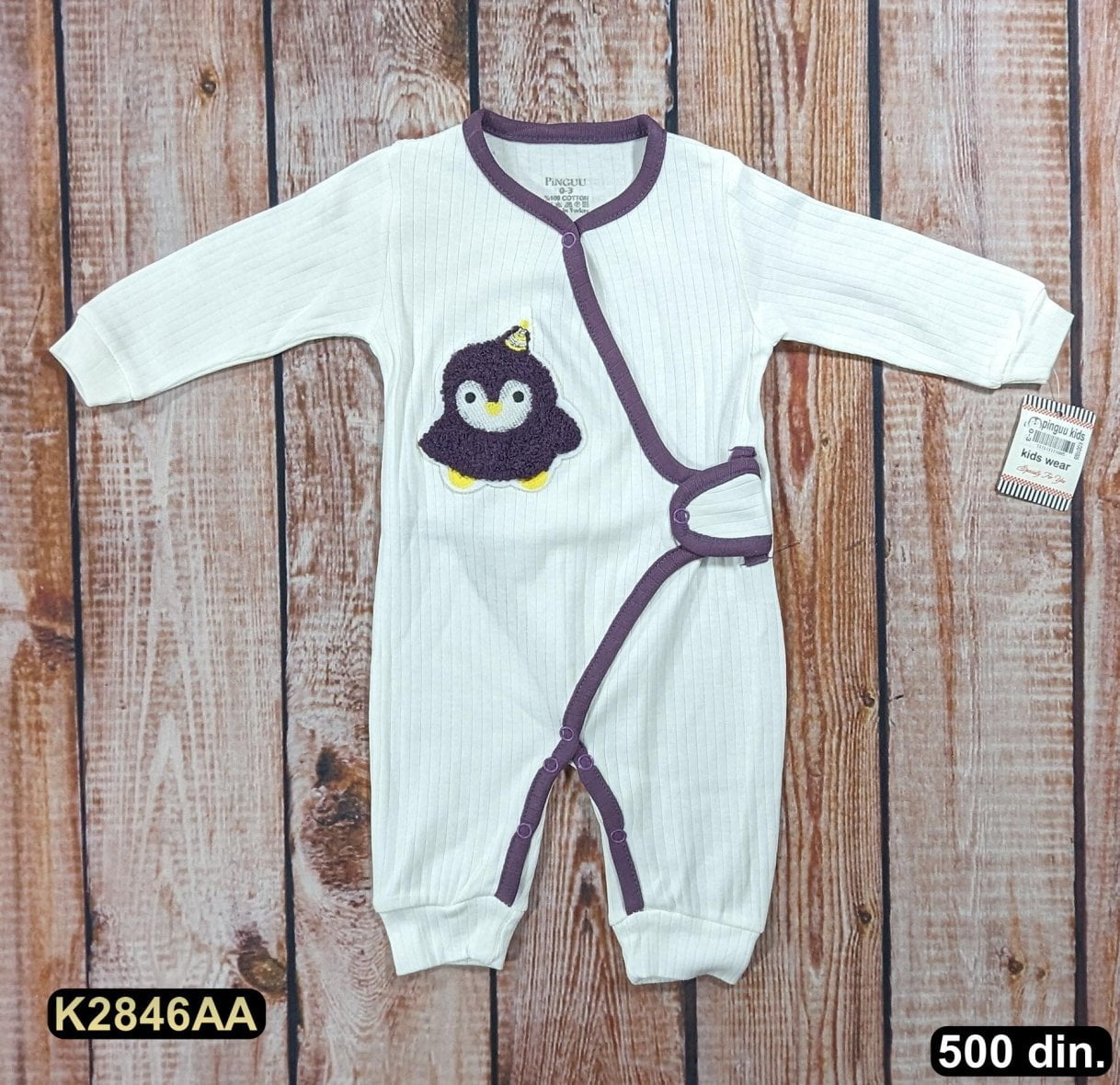 Pamučna zekica (62-74)