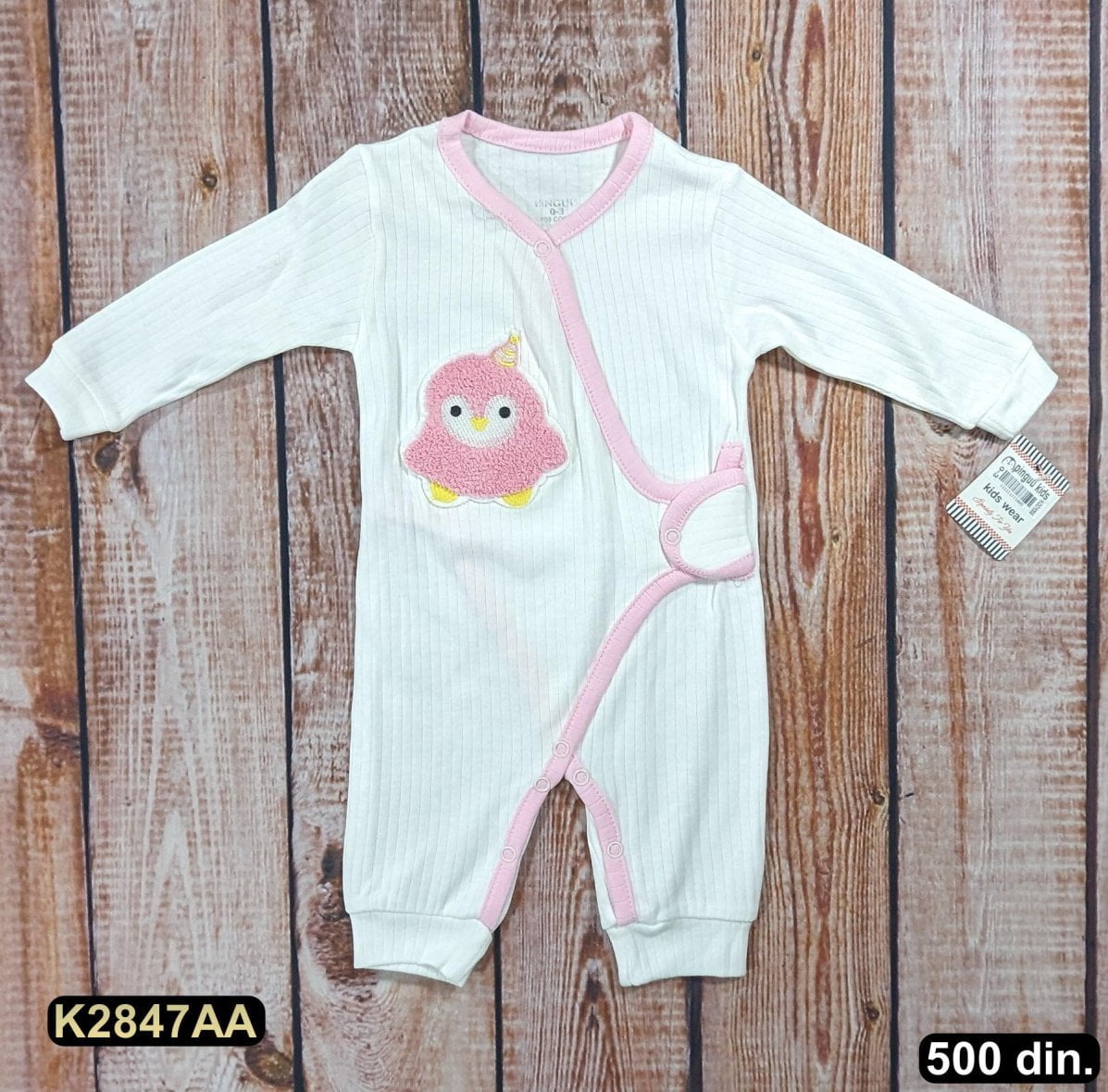 Pamučna zekica (62-74)