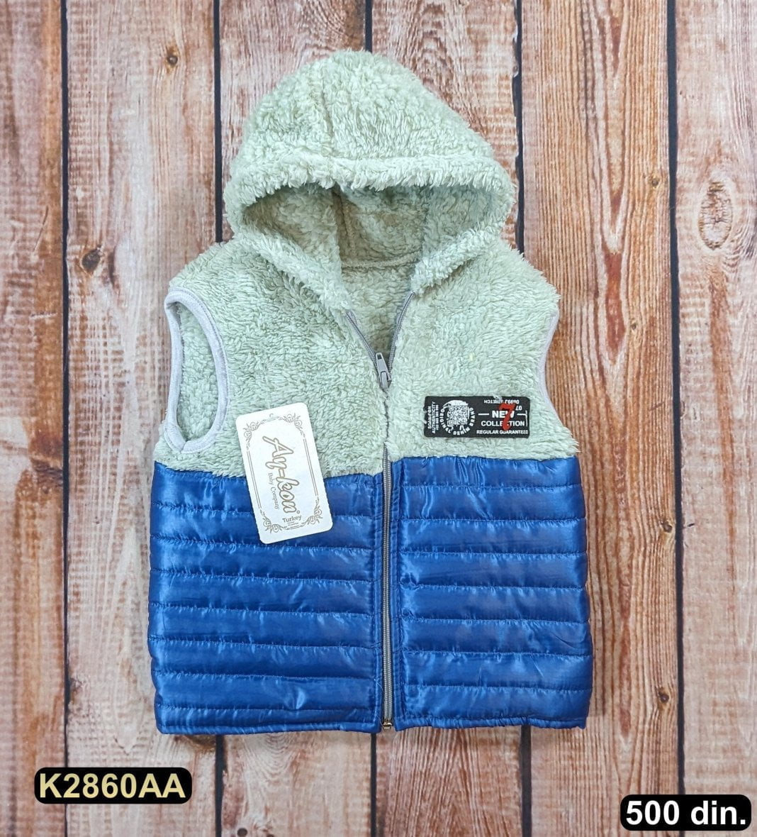 Dečiji prsluk (92-110)