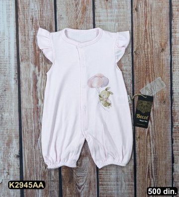 garderoba_bebe_artikal_aa (2945)