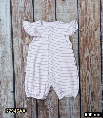 garderoba_bebe_artikal_aa (2946)