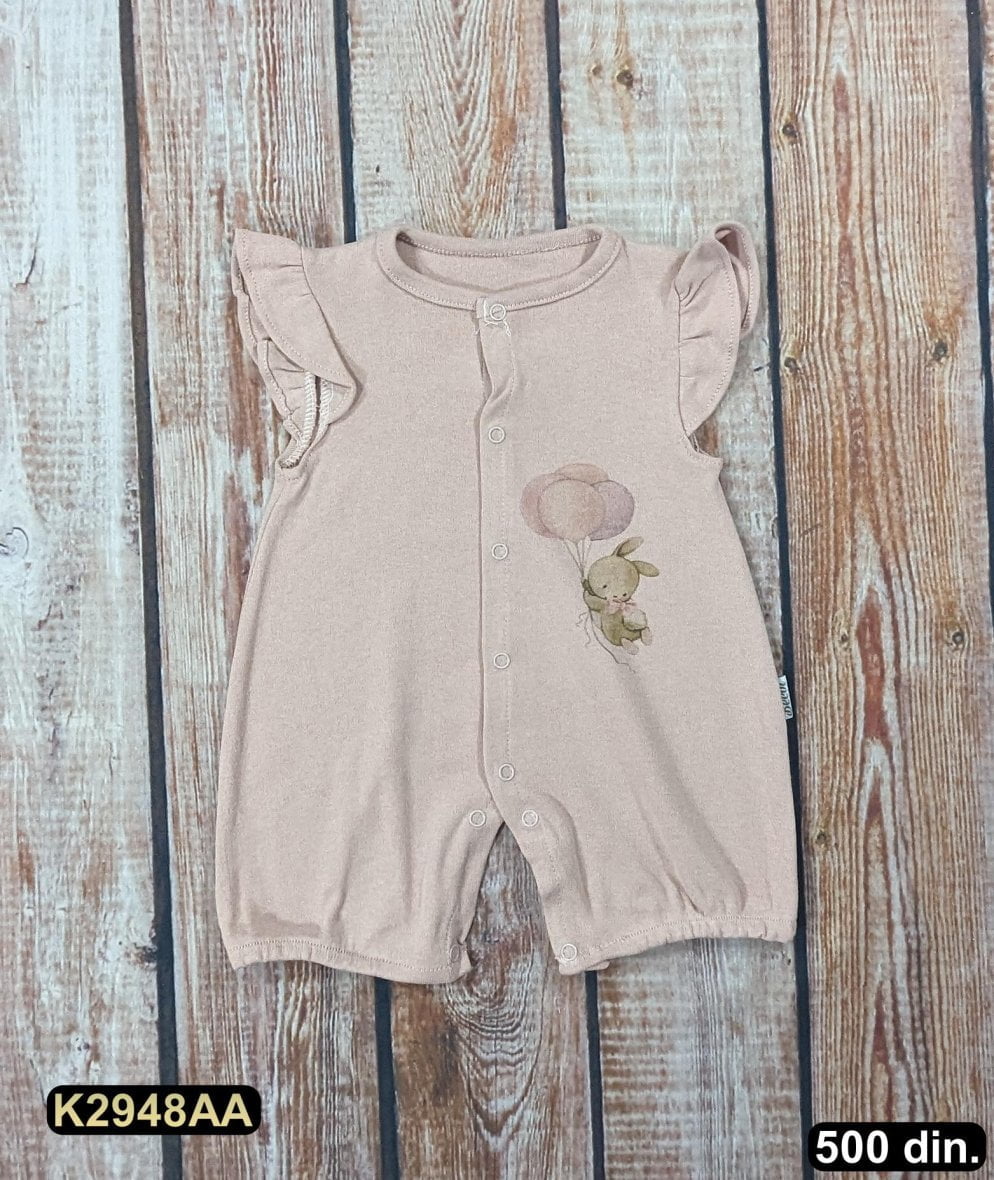 Pamučna zekica (62-74)