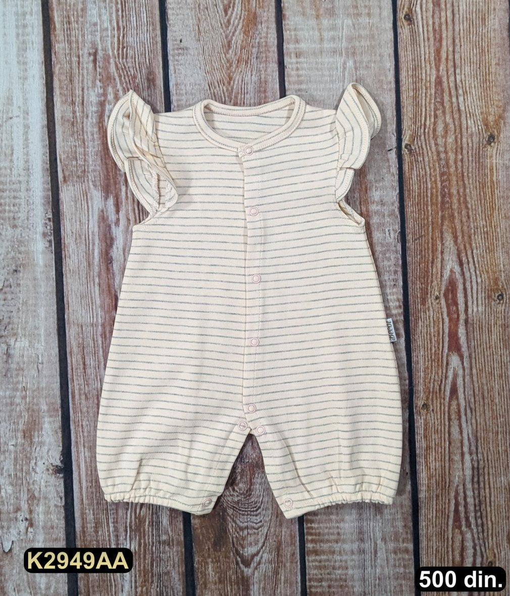 Pamučna zekica (62-74)