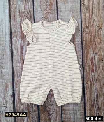 garderoba_bebe_artikal_aa (2949)