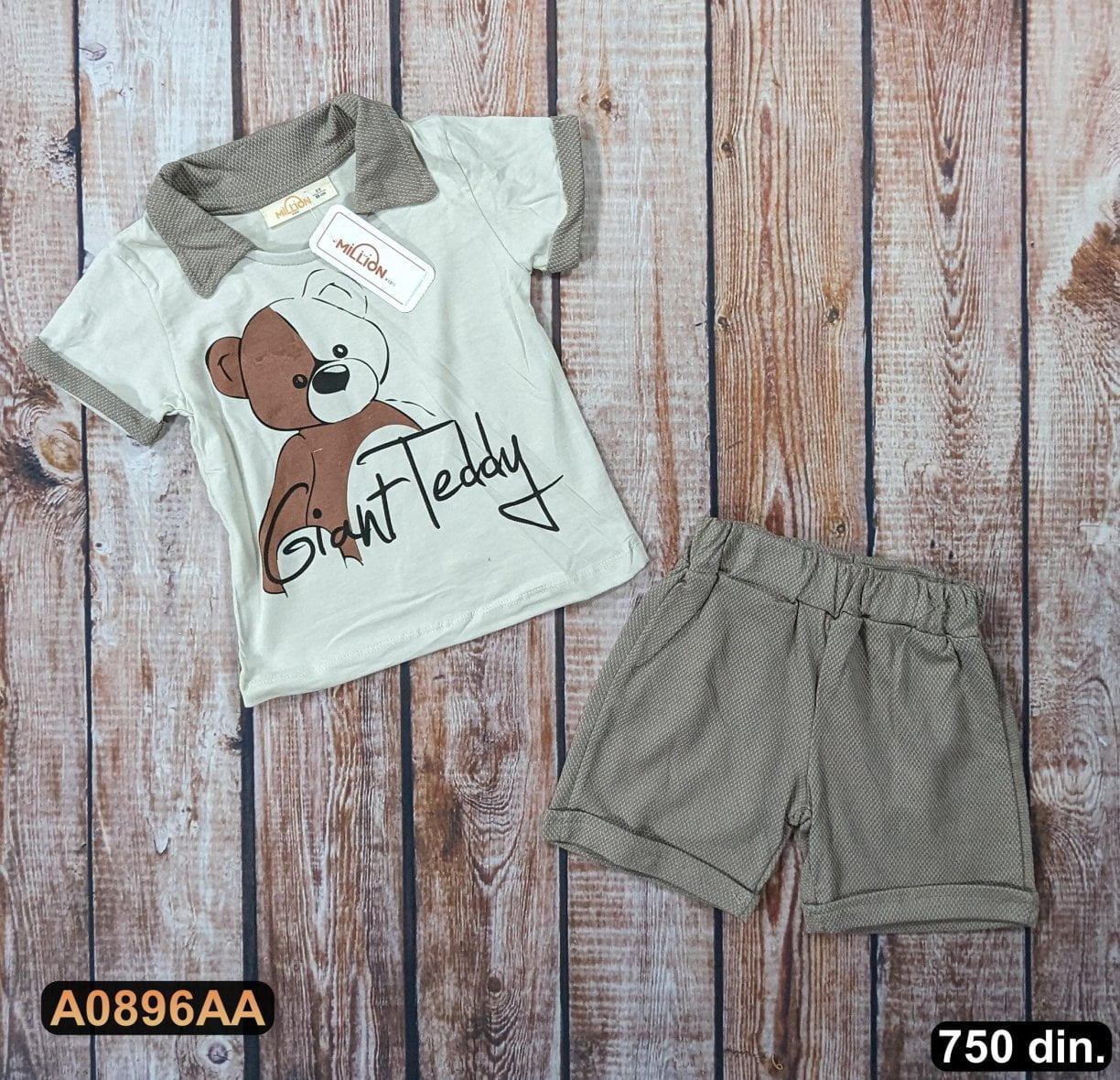 Dečiji komplet iz 2 dela (98-116)