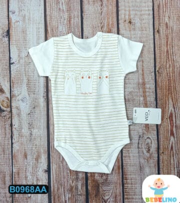 garderoba_bebe_250 (968)